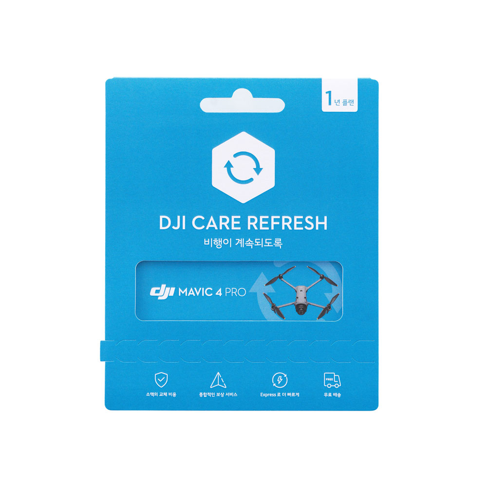 DJI Care Refresh 1년 플랜 (Mavic 4 Pro) 카드발송