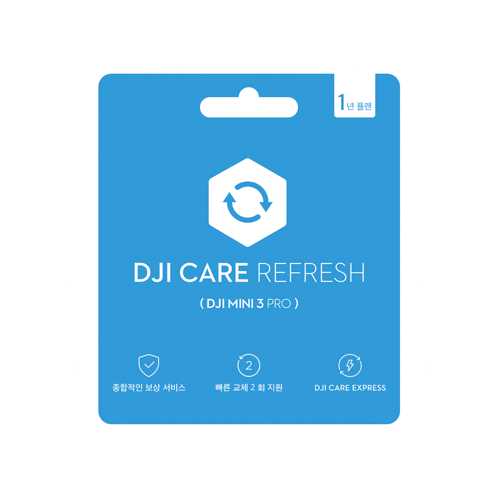 DJI Mini3 Pro 케어리프레시 1년플랜(Care Refresh 1-Year Plan) 카드 발송 상품